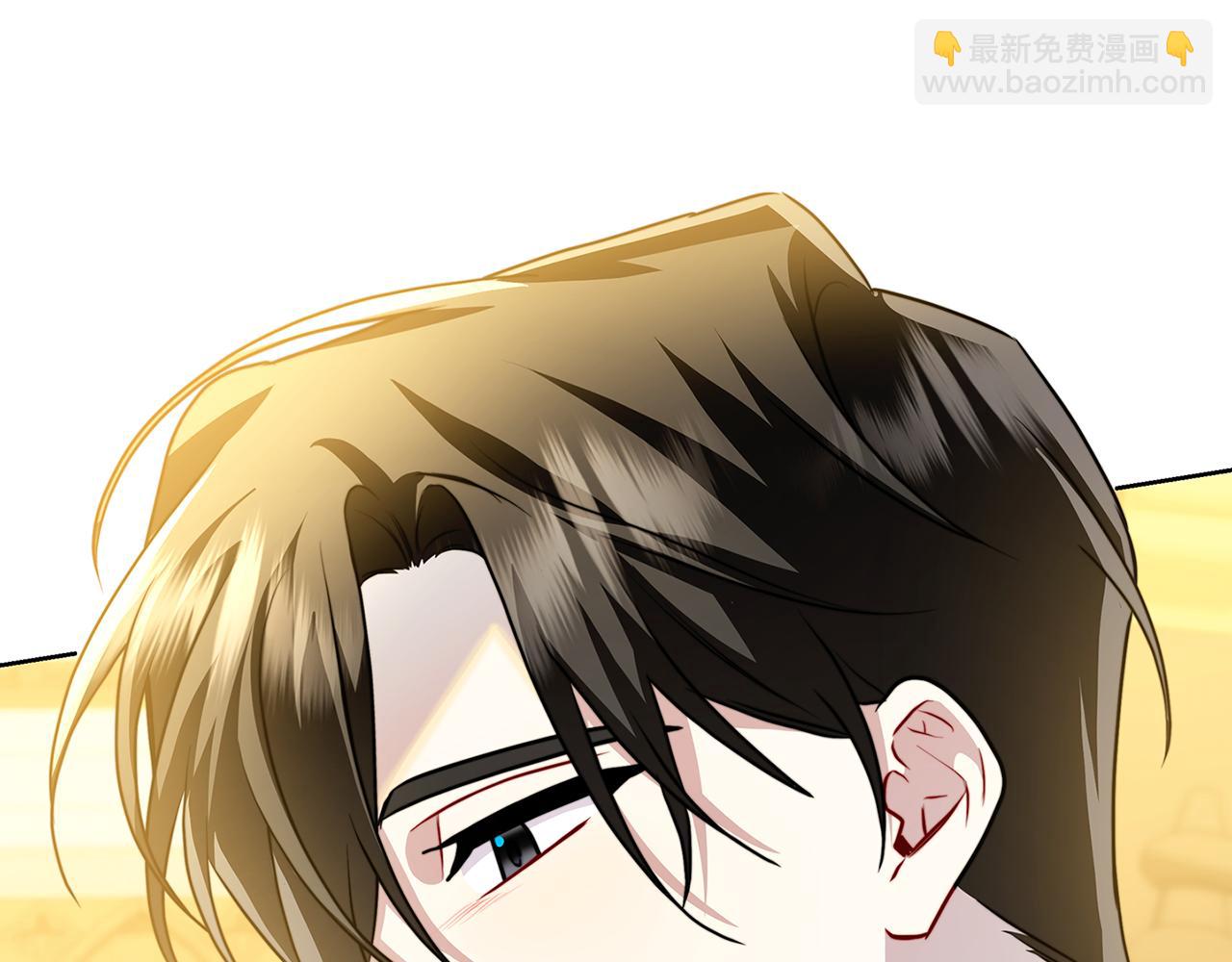 🍝破茧皇后 第59话 无条件的关爱 第27页