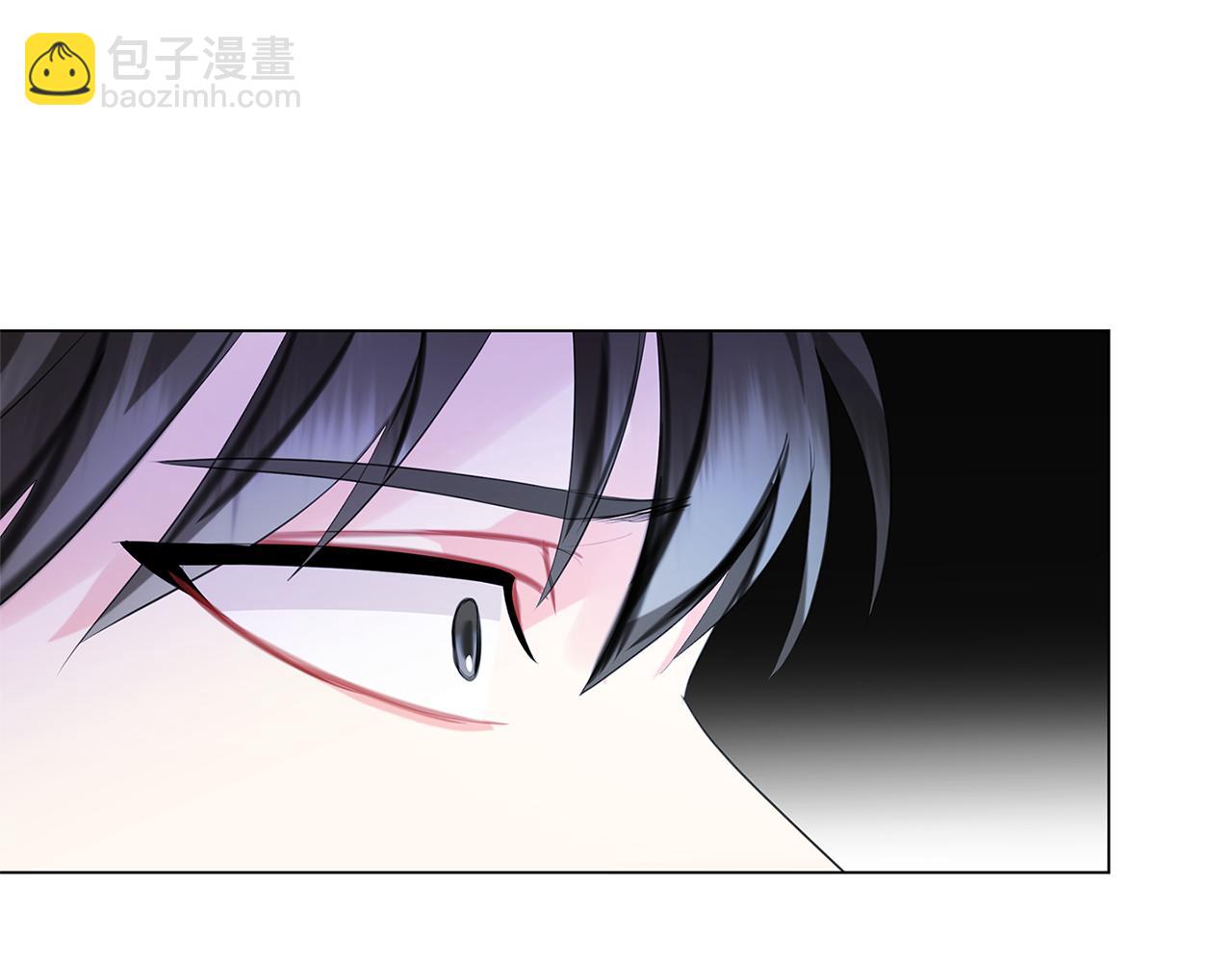 🍝破茧皇后 第7话 第一次失约 第18页