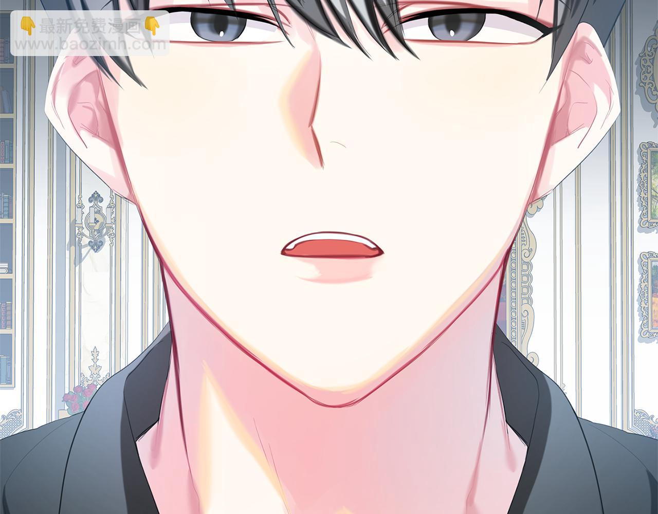 🍝破茧皇后 第7话 第一次失约 第26页