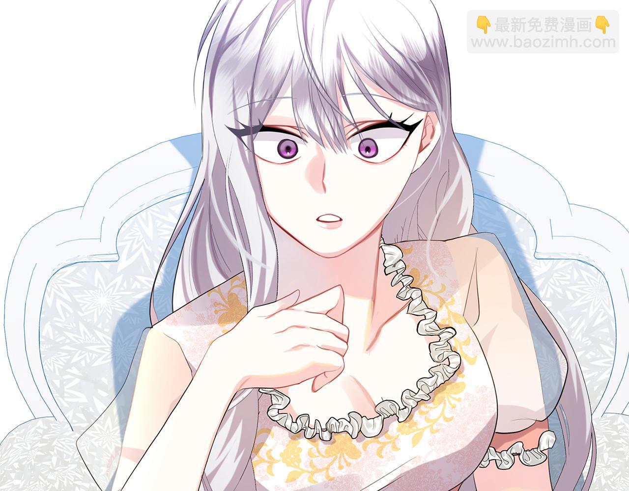 🍝破茧皇后 第7话 第一次失约 第36页