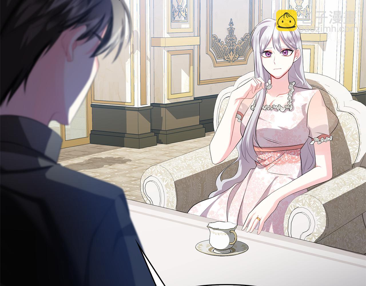 🍝破茧皇后 第7话 第一次失约 第40页