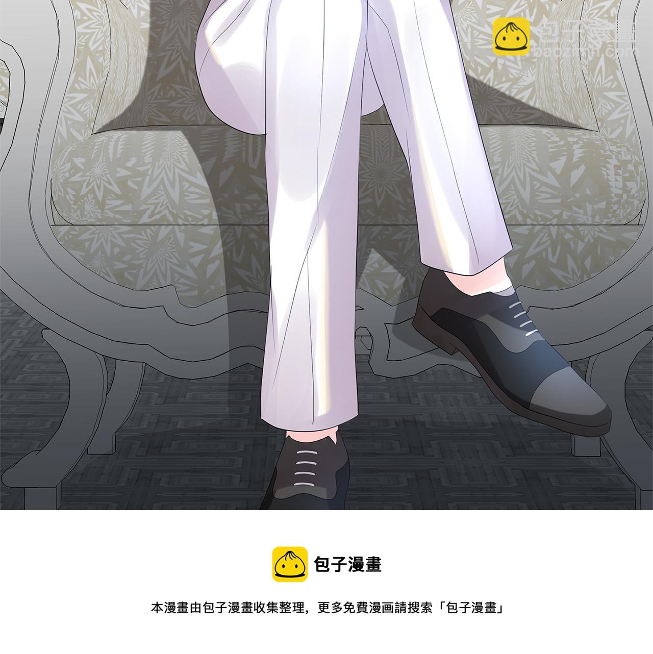 🍝破茧皇后 第7话 第一次失约 第49页