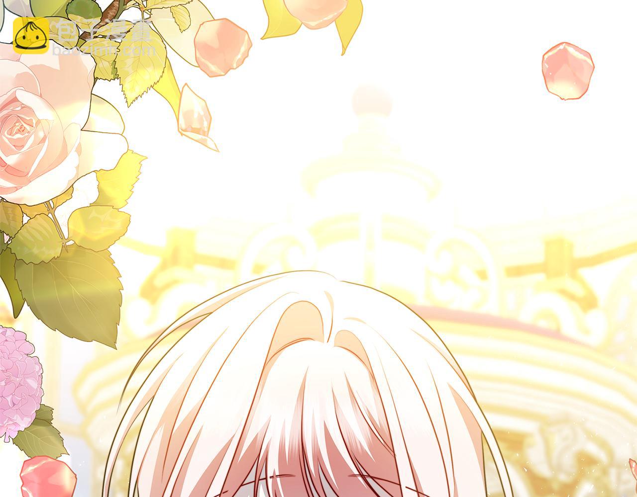 🍝破茧皇后 第63话 美女们的心机战 第13页