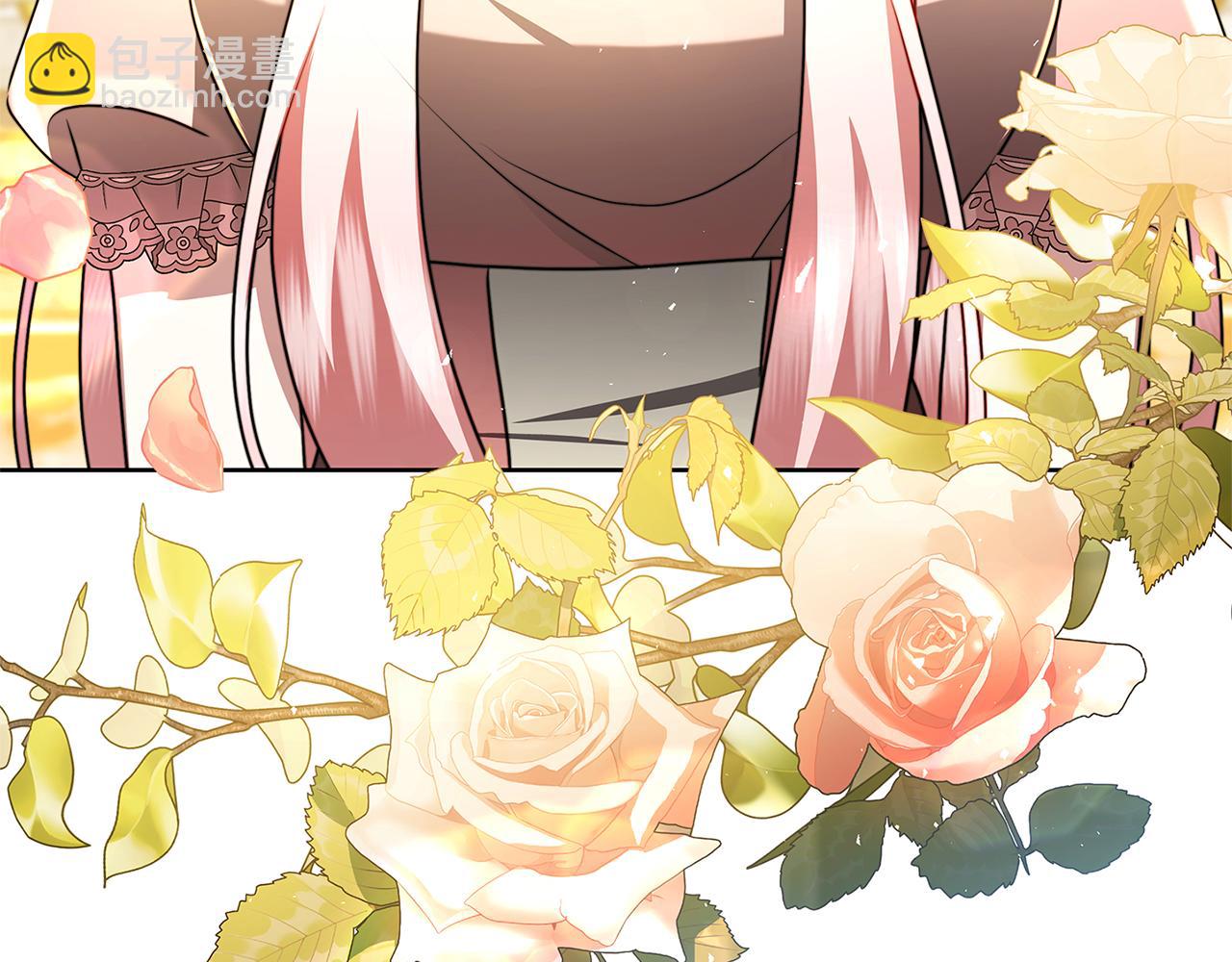 🍝破茧皇后 第63话 美女们的心机战 第15页