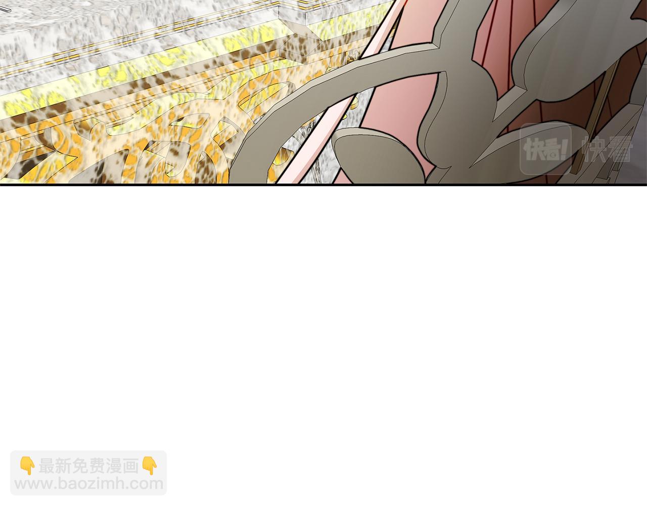 🍝破茧皇后 第63话 美女们的心机战 第23页