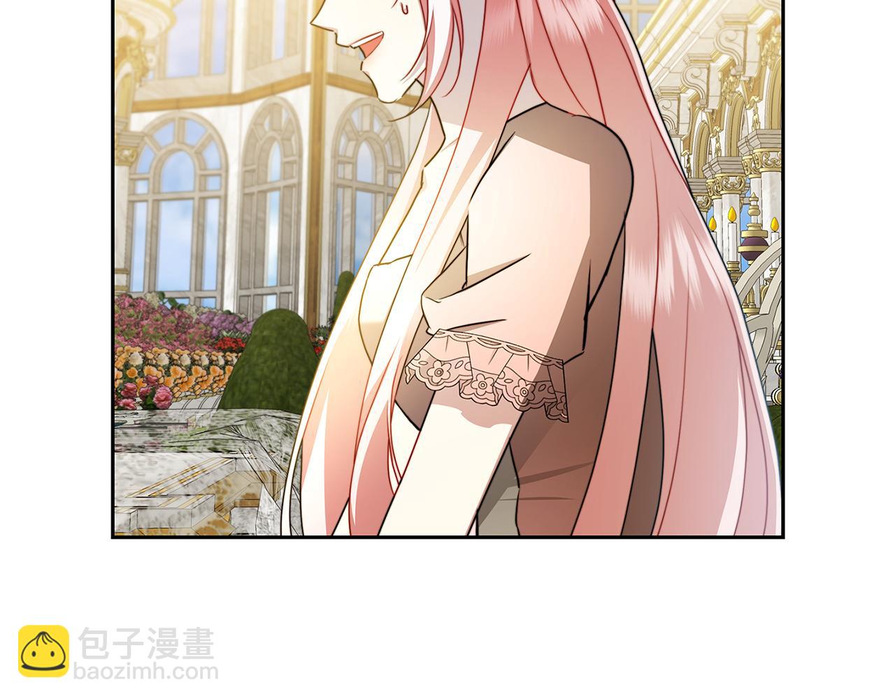 🍝破茧皇后 第63话 美女们的心机战 第49页