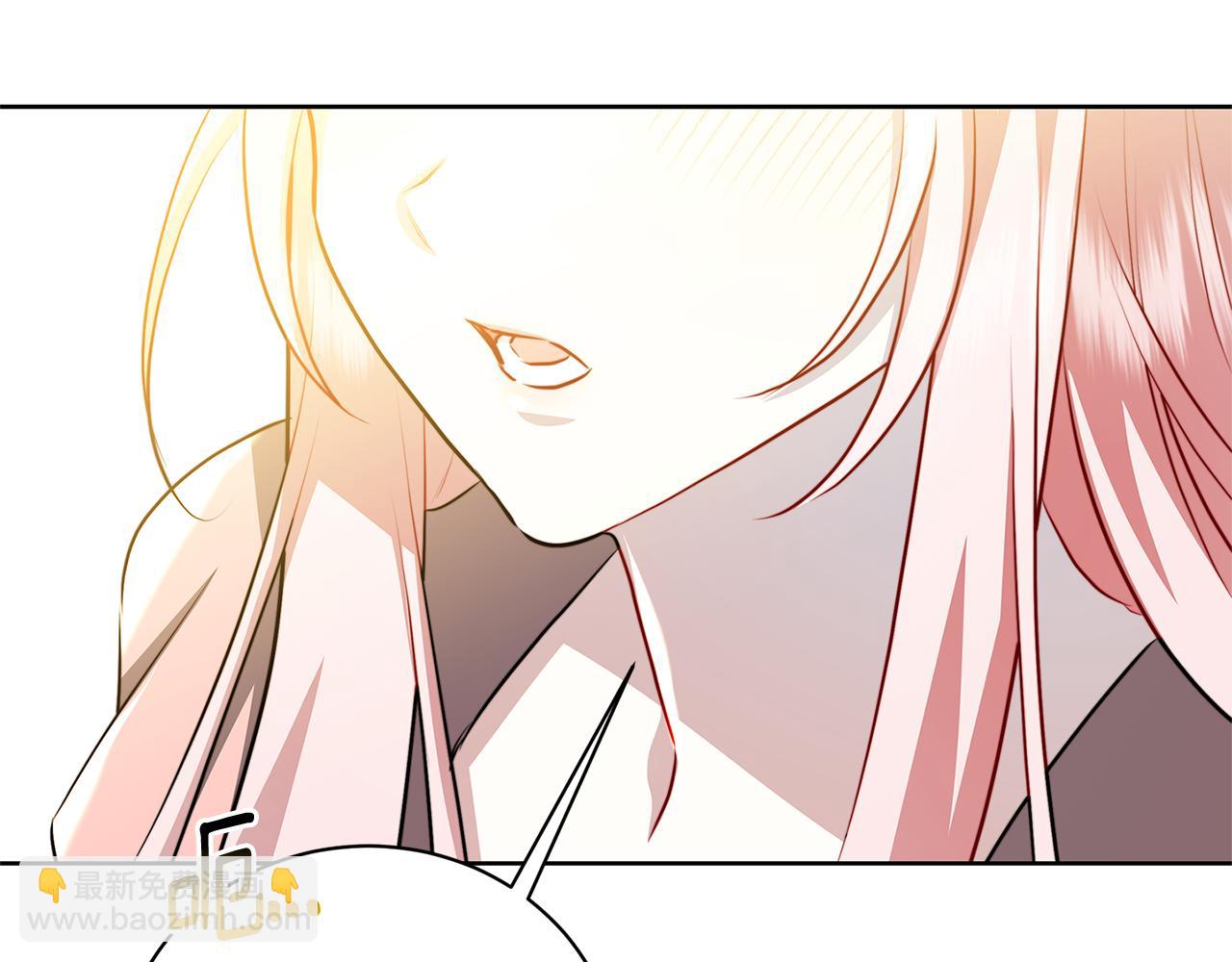 🍝破茧皇后 第63话 美女们的心机战 第7页