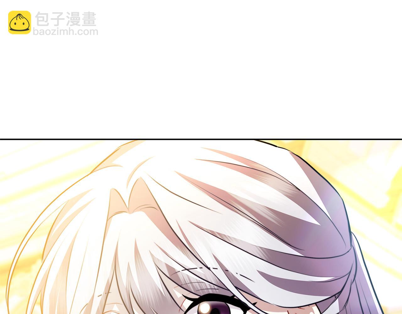 🍝破茧皇后 第63话 美女们的心机战 第9页