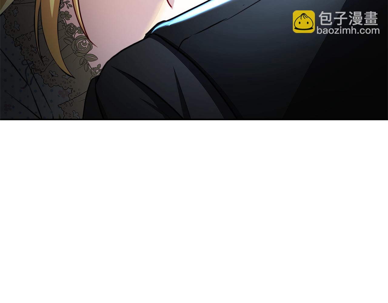 🍝破茧皇后 第67话 咬牙切齿 第37页