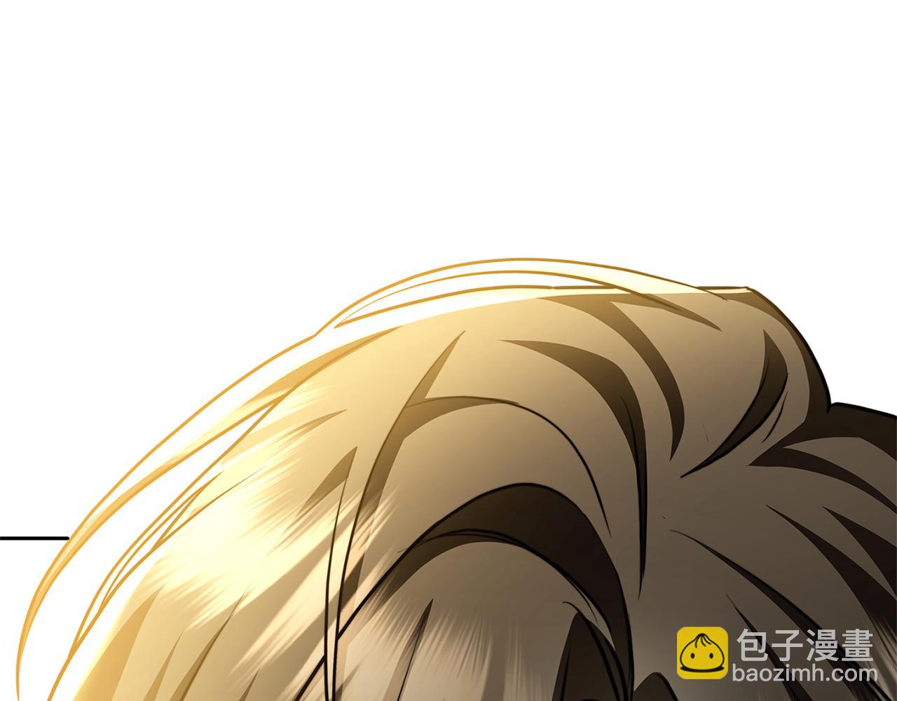 🍝破茧皇后 第67话 咬牙切齿 第39页