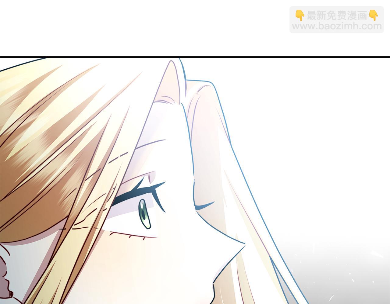 🍝破茧皇后 第67话 咬牙切齿 第43页