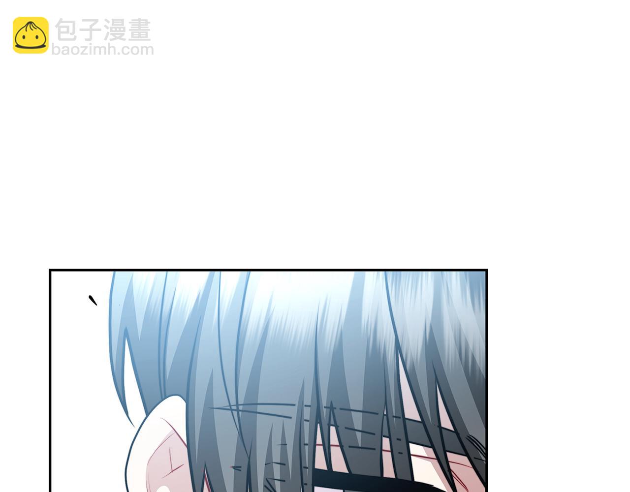 🍝破茧皇后 第67话 咬牙切齿 第49页