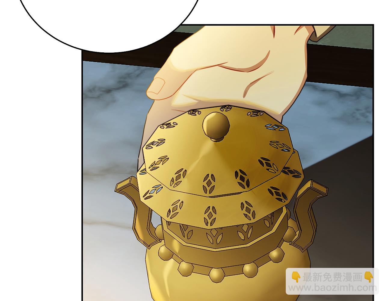 🍝破茧皇后 第069话 搭救卖花姑娘 第10页
