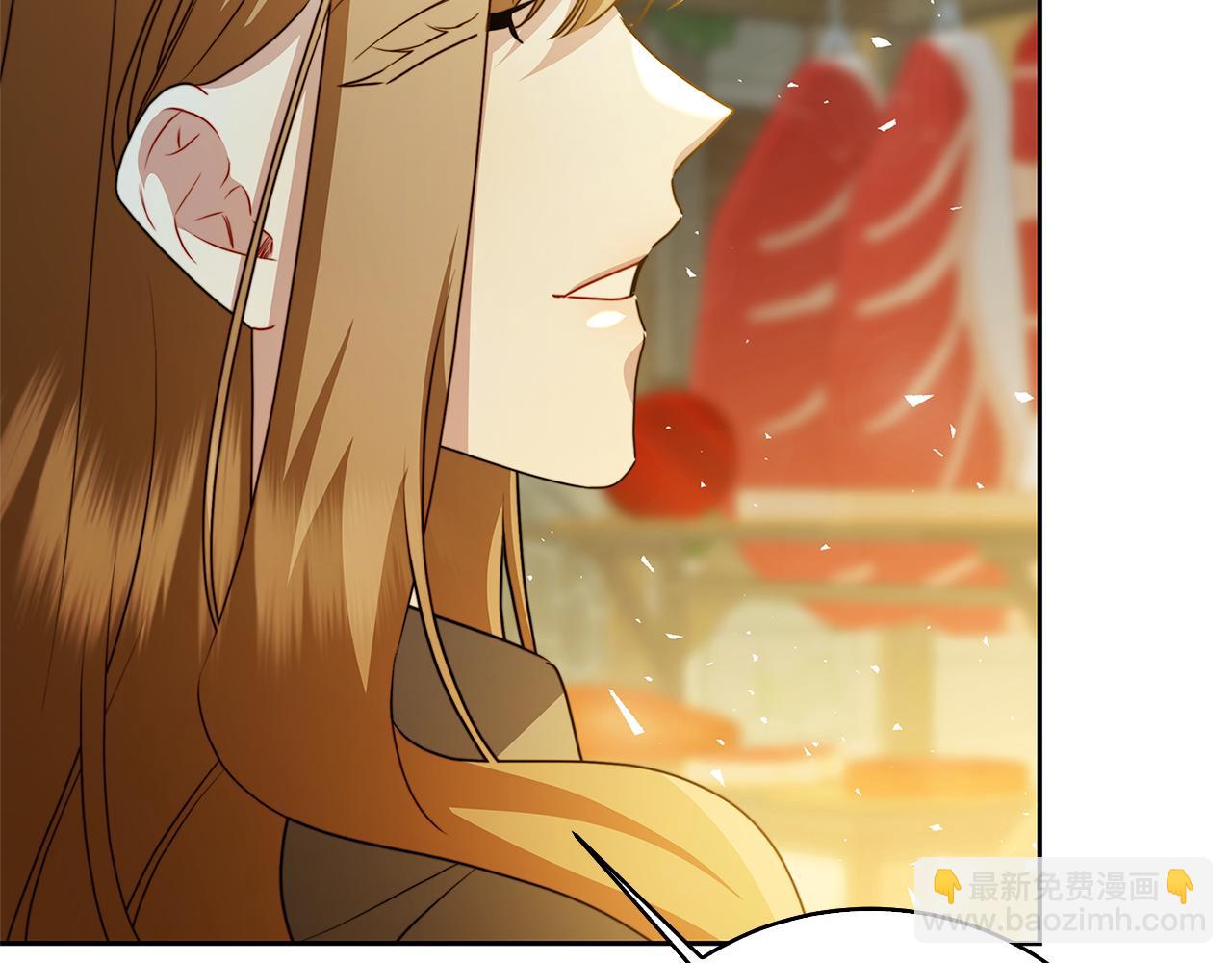 🍝破茧皇后 第069话 搭救卖花姑娘 第17页