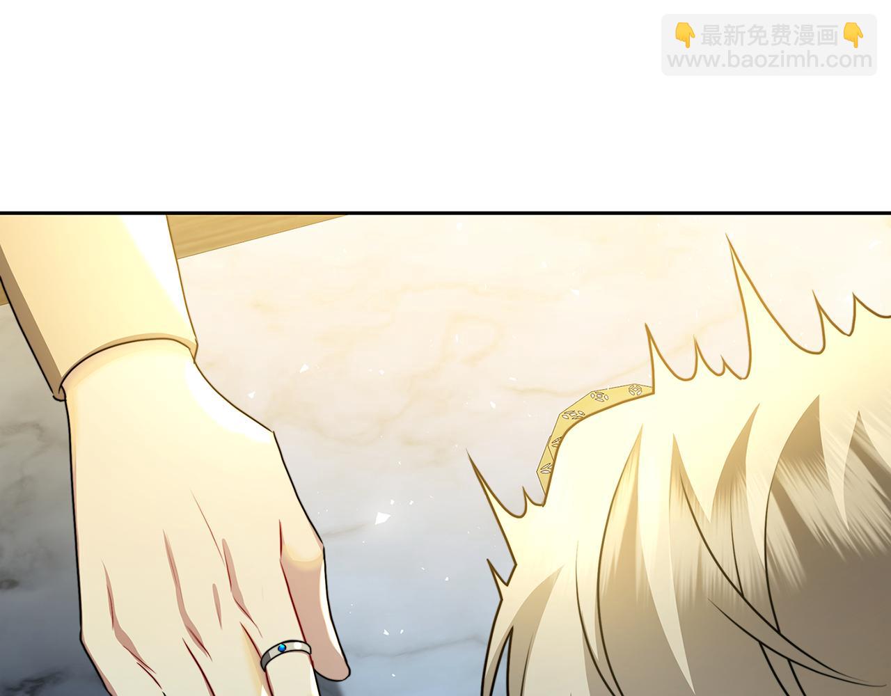 🍝破茧皇后 第069话 搭救卖花姑娘 第30页