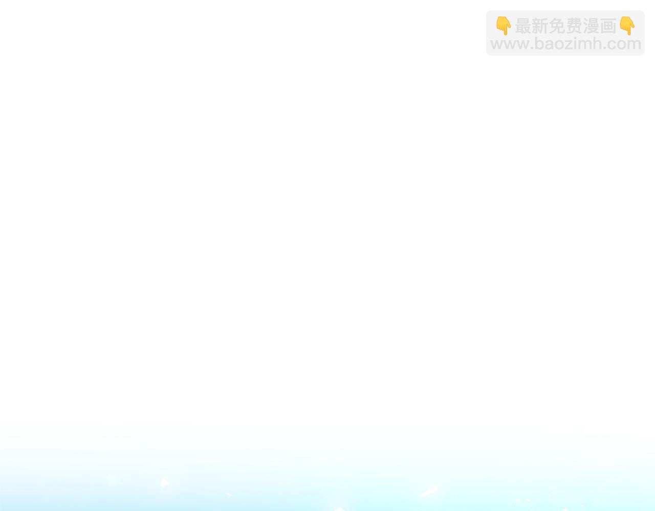 🍝破茧皇后 第069话 搭救卖花姑娘 第48页