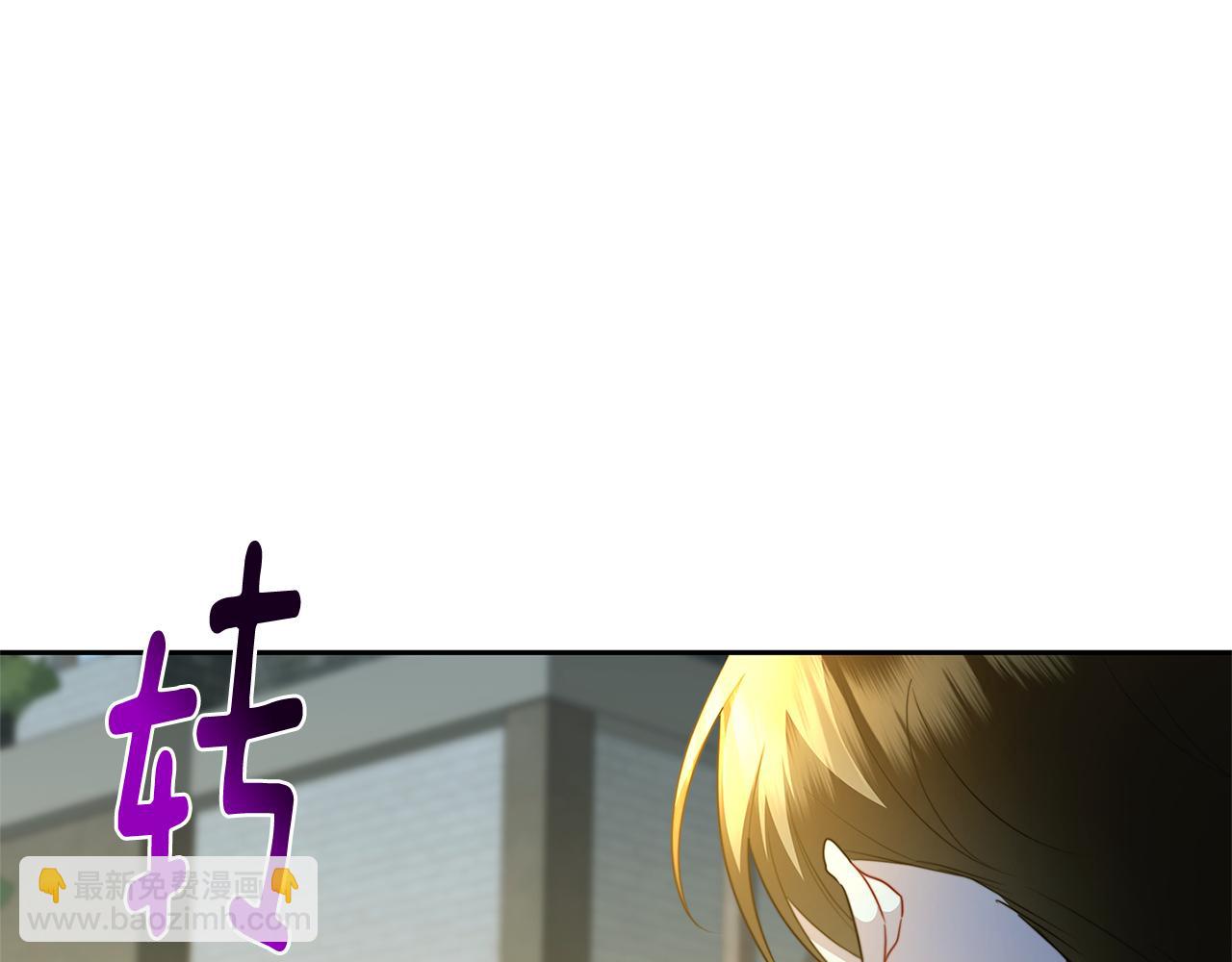 🍝破茧皇后 第71话 香水和香炉生意 第19页