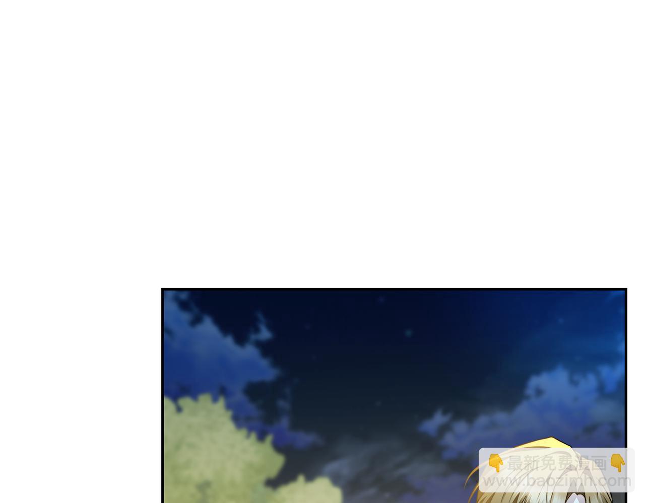 🍝破茧皇后 第71话 香水和香炉生意 第22页