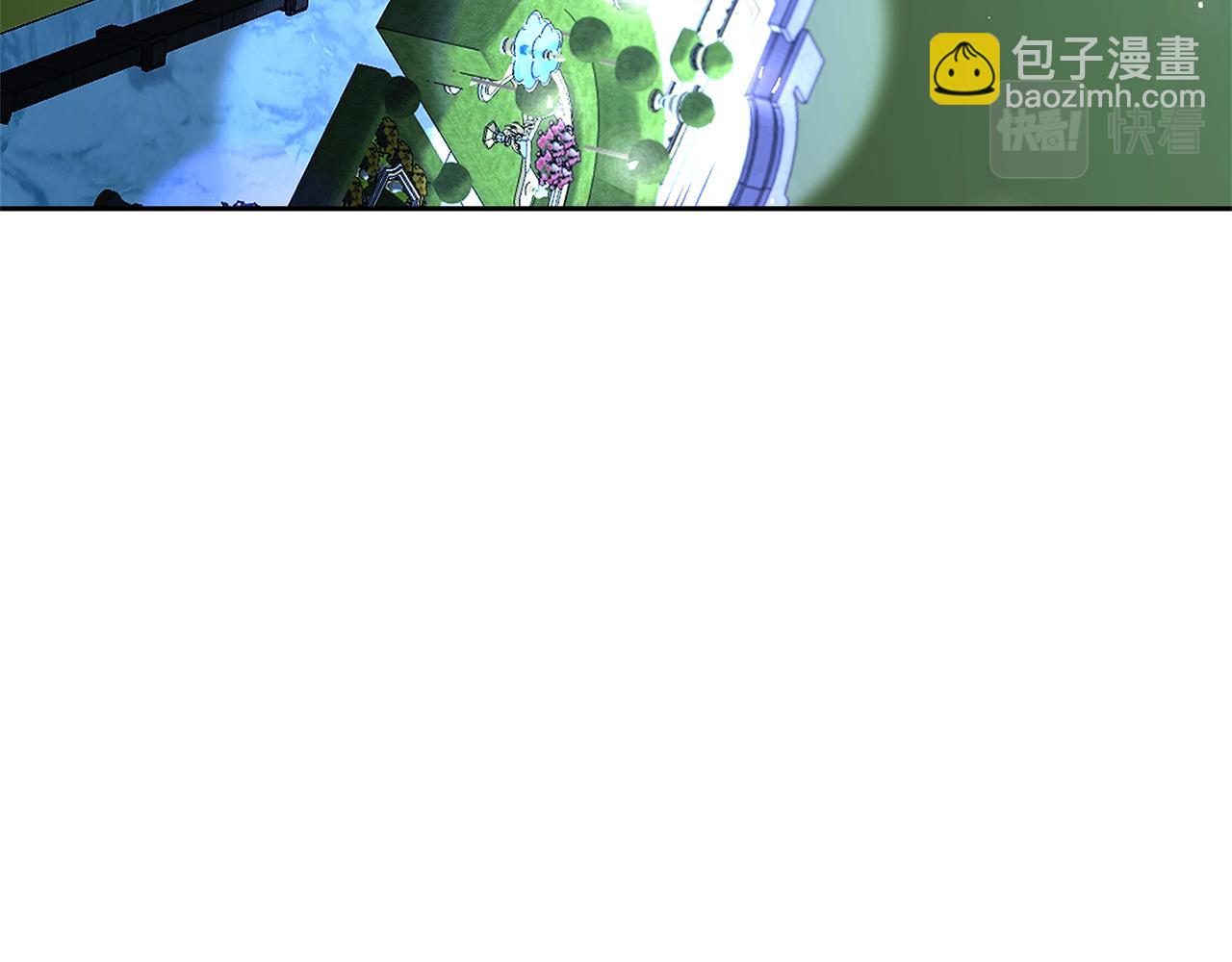 🍝破茧皇后 第71话 香水和香炉生意 第38页