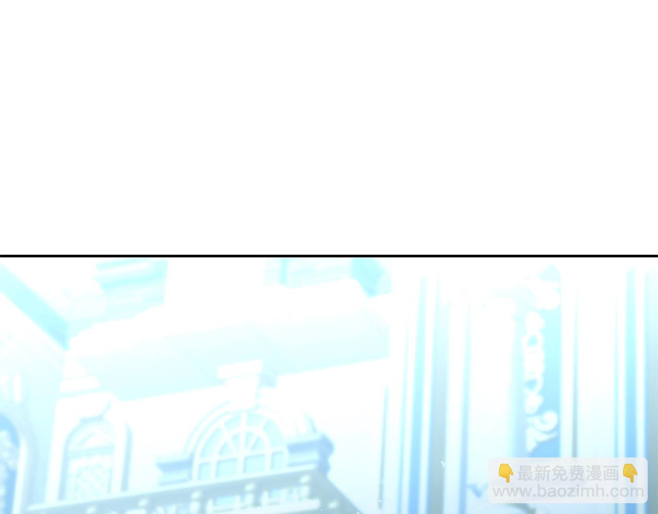 🍝破茧皇后 第71话 香水和香炉生意 第39页