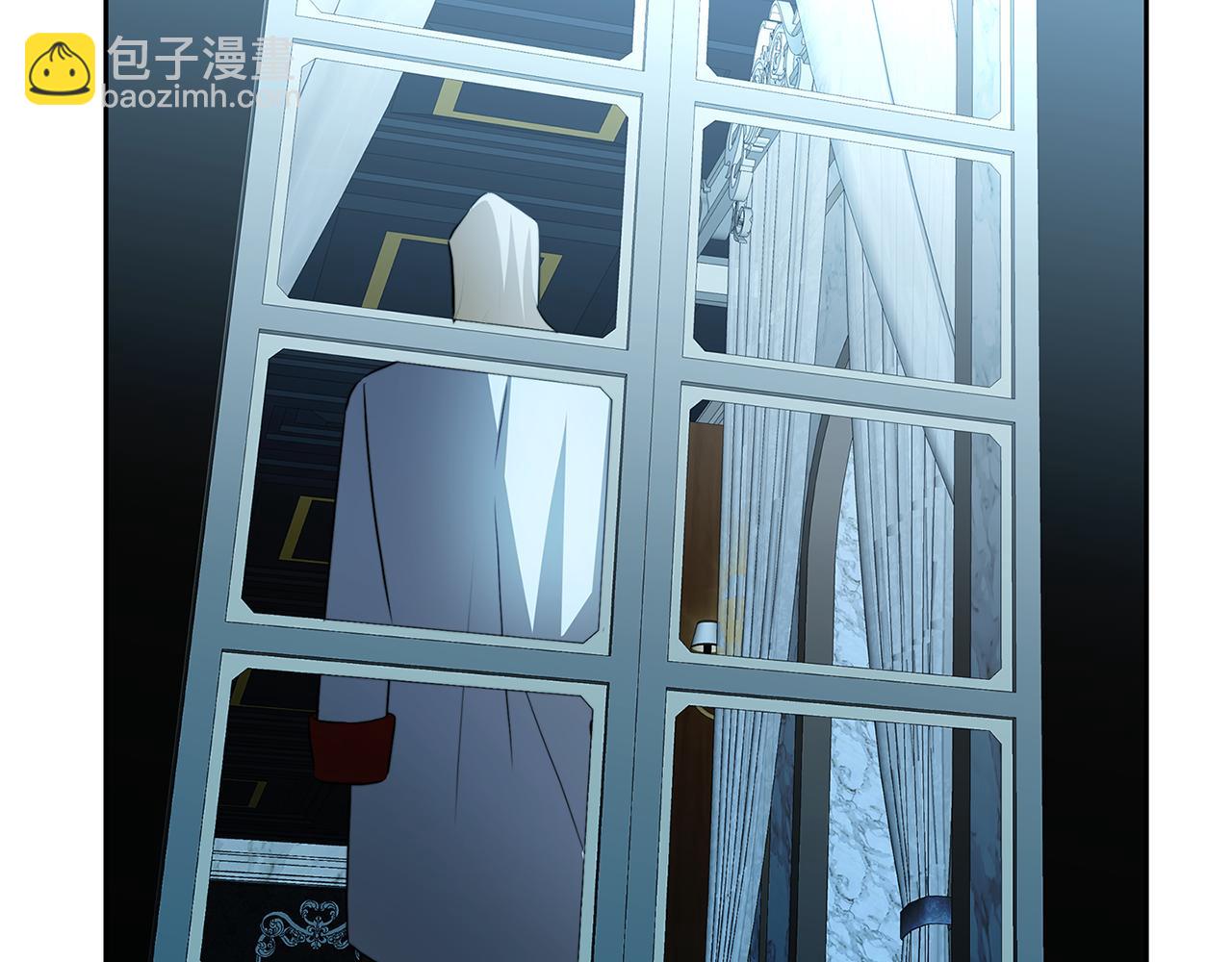 🍝破茧皇后 第71话 香水和香炉生意 第47页