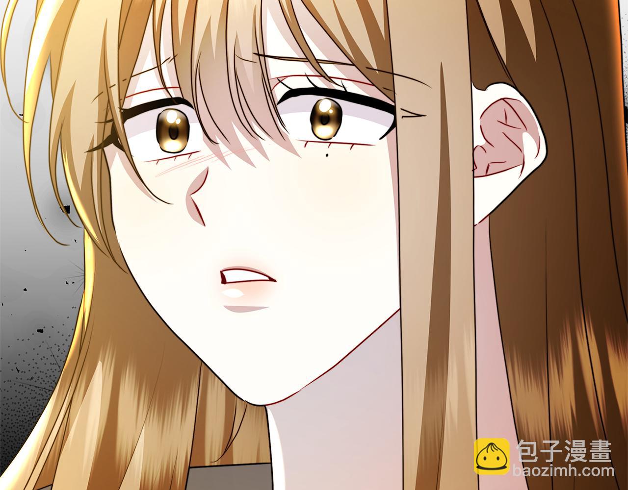 🍝破茧皇后 第71话 香水和香炉生意 第6页