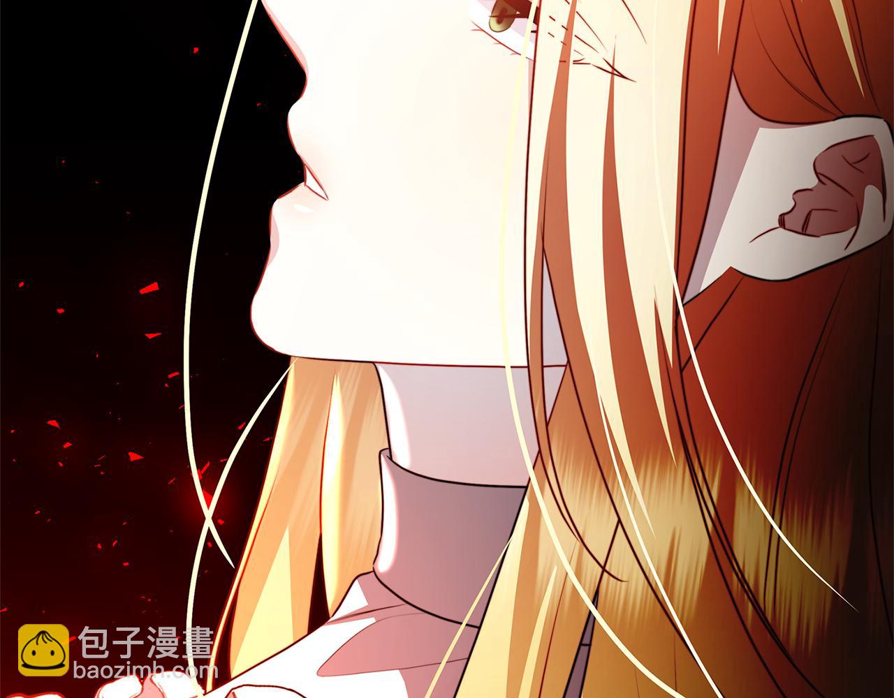🍝破茧皇后 第二季完结篇 “故地重游” 第10页
