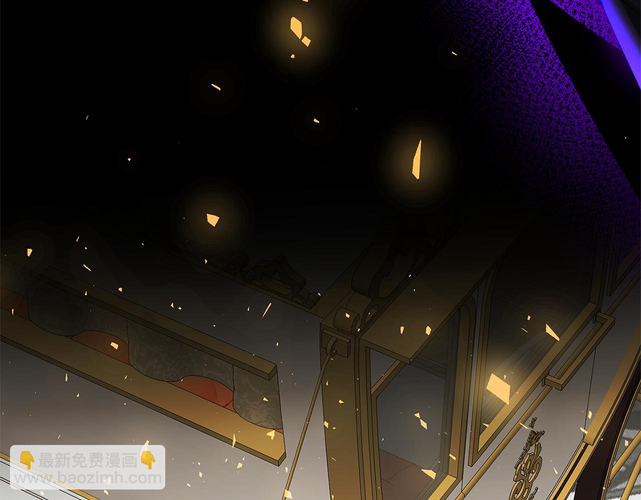 🍝破茧皇后 第75话 重回帝国 第10页