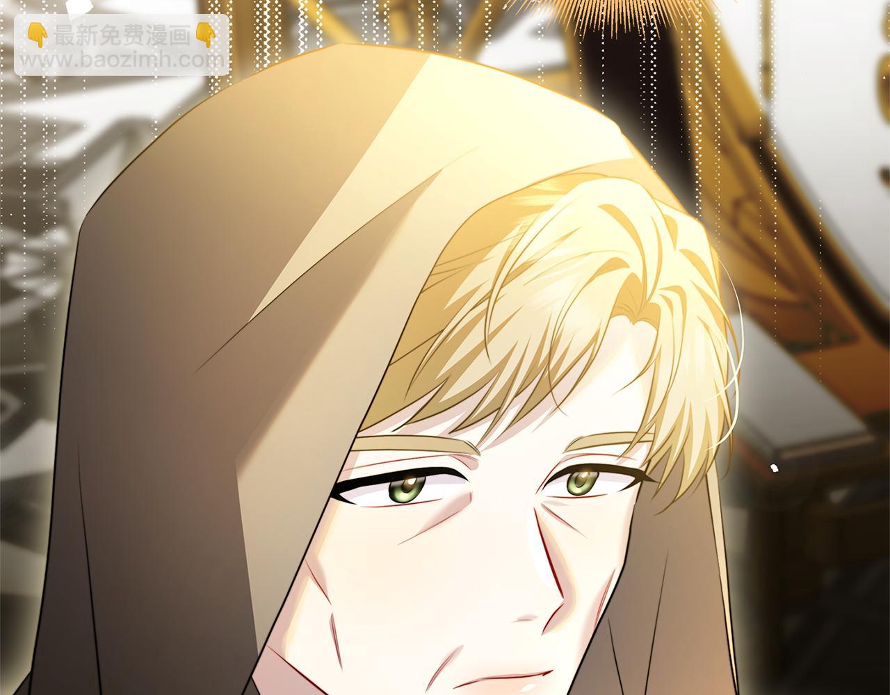🍝破茧皇后 第75话 重回帝国 第16页