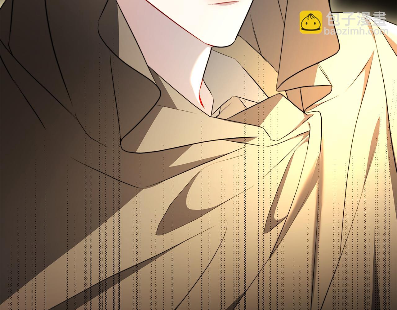 🍝破茧皇后 第75话 重回帝国 第17页