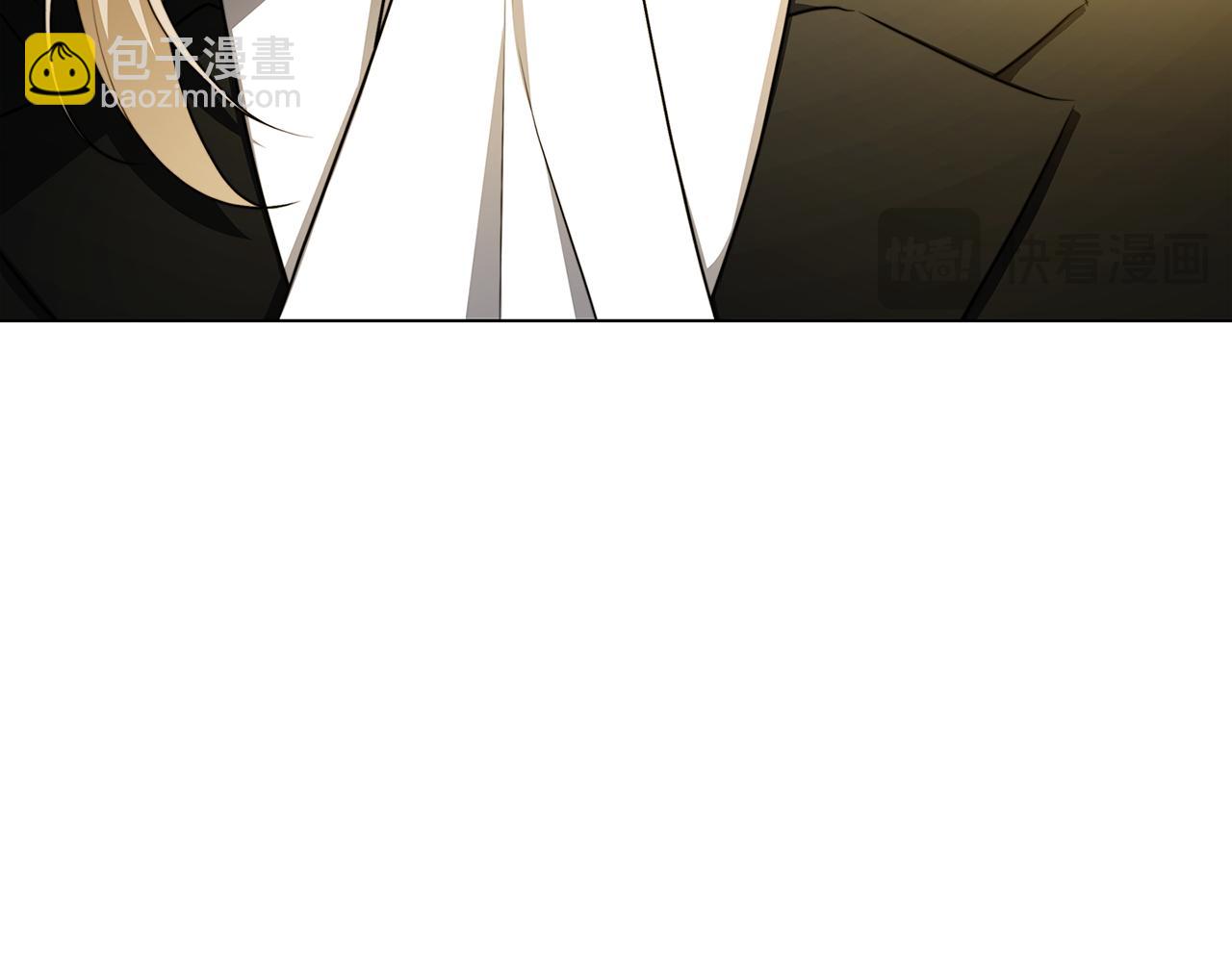 🍝破茧皇后 第75话 重回帝国 第27页