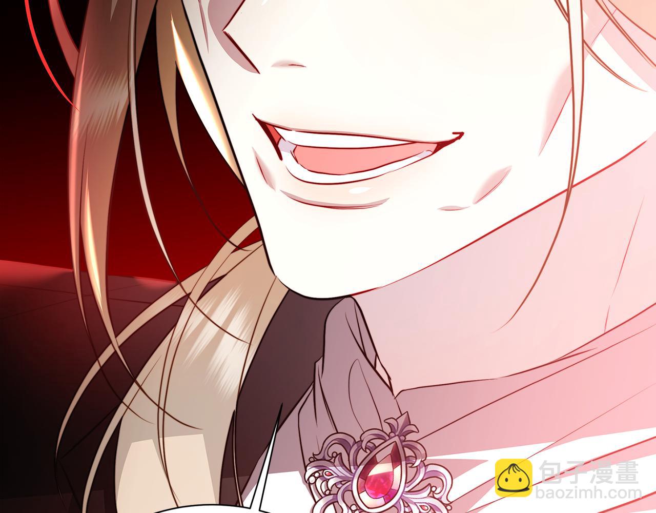 🍝破茧皇后 第75话 重回帝国 第32页