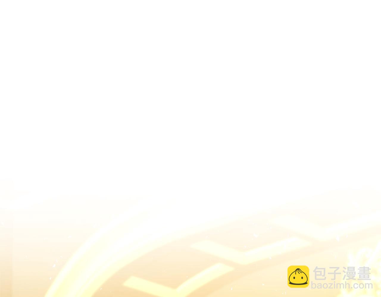 🍝破茧皇后 第75话 重回帝国 第48页