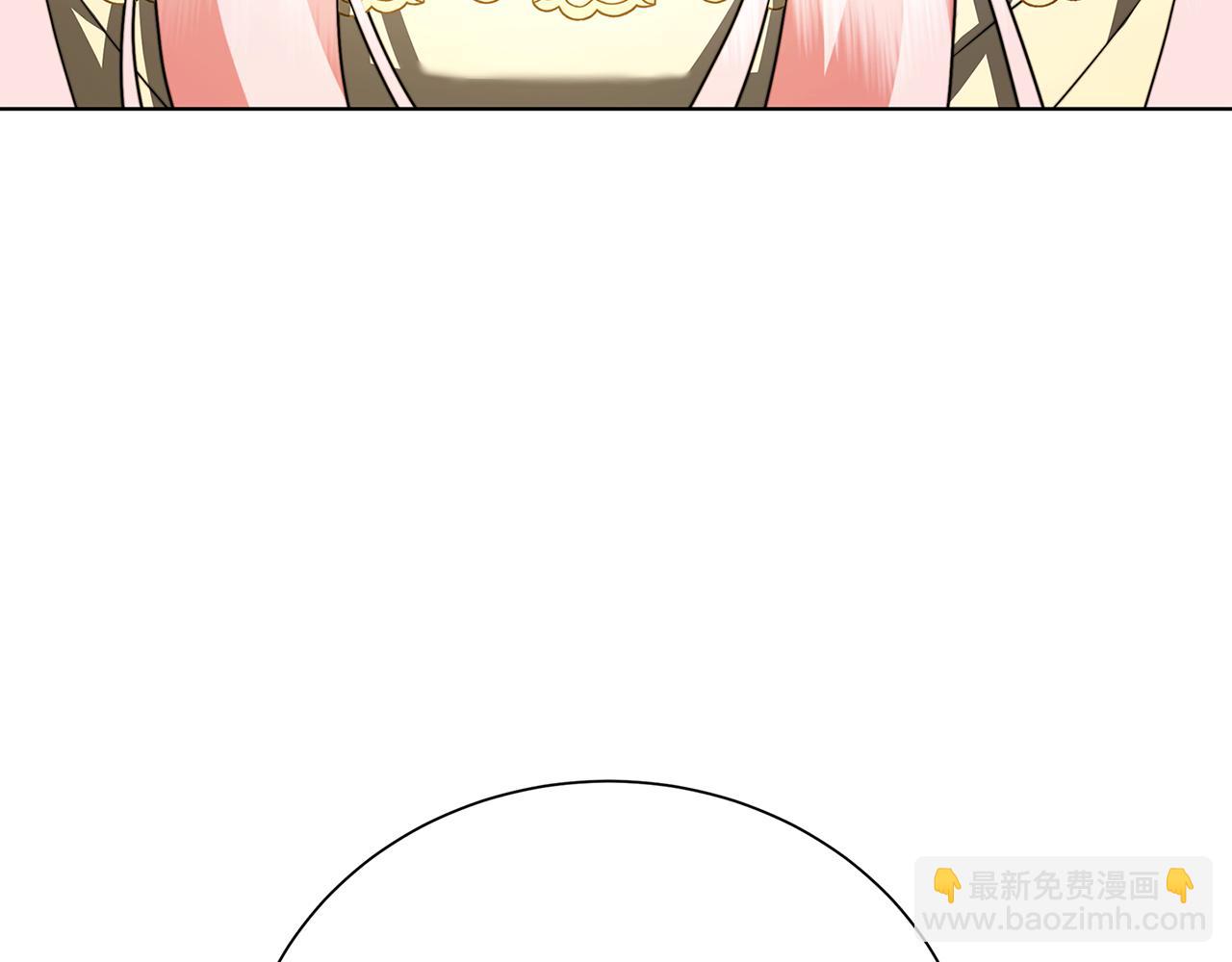 🍝破茧皇后 第77话 意外的客人 第34页