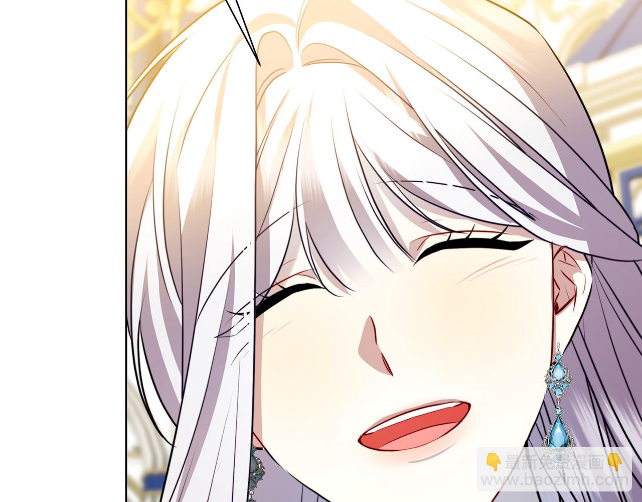 🍝破茧皇后 第77话 意外的客人 第39页