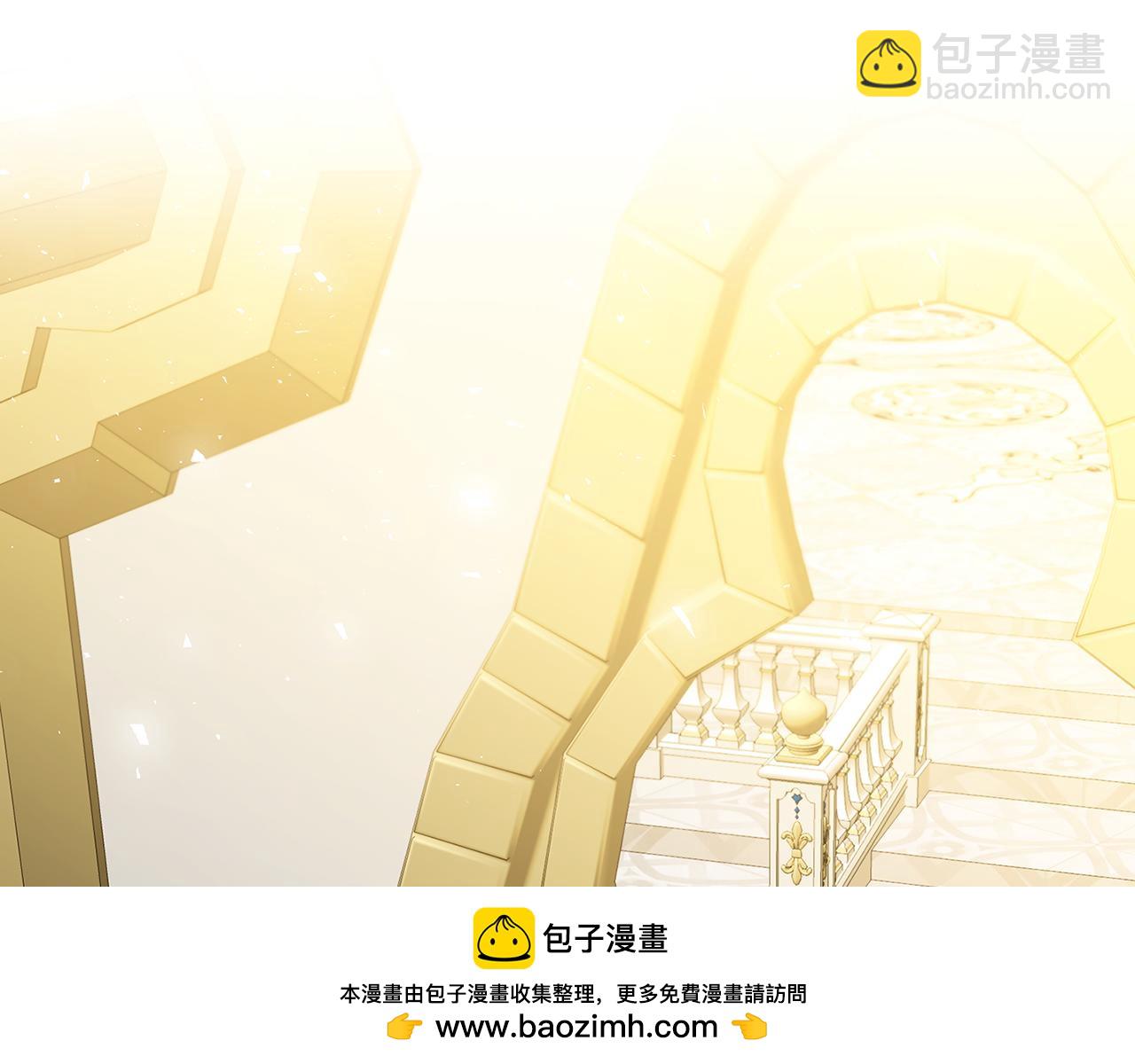 🍝破茧皇后 第77话 意外的客人 第50页