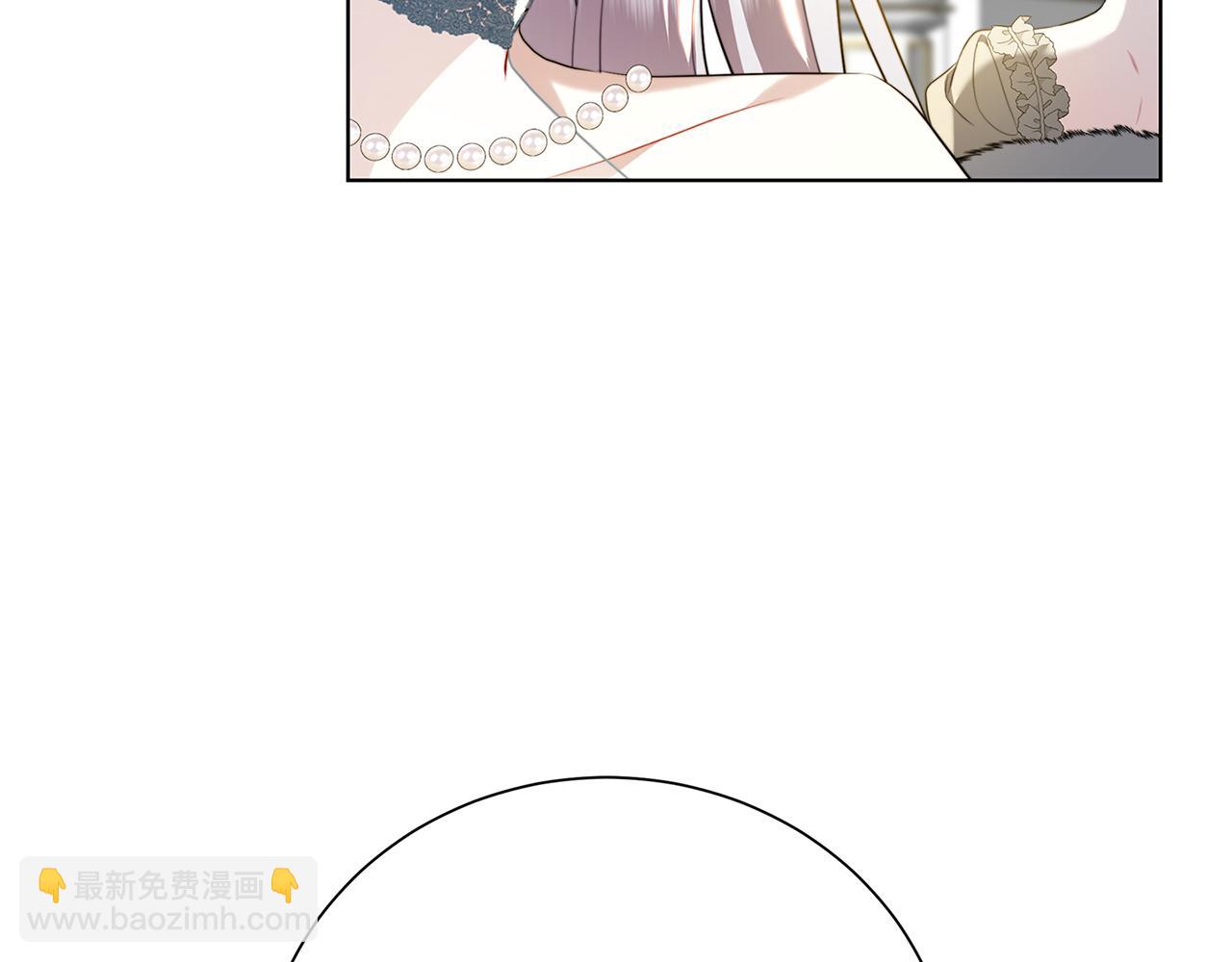 🍝破茧皇后 第77话 意外的客人 第9页