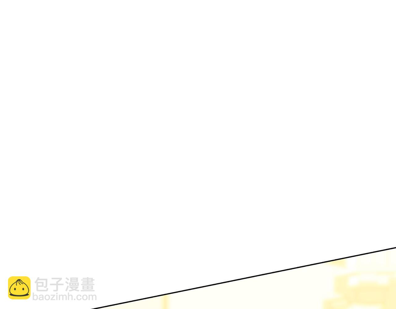 🍝破茧皇后 第79话 为朋友出头 第19页