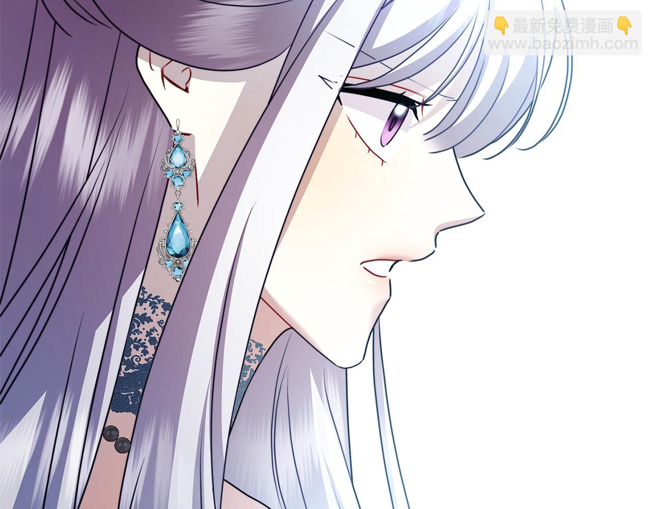 🍝破茧皇后 第79话 为朋友出头 第29页