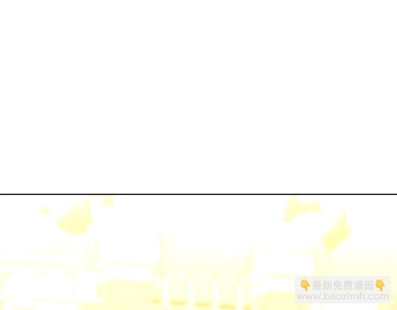 🍝破茧皇后 第79话 为朋友出头 第6页