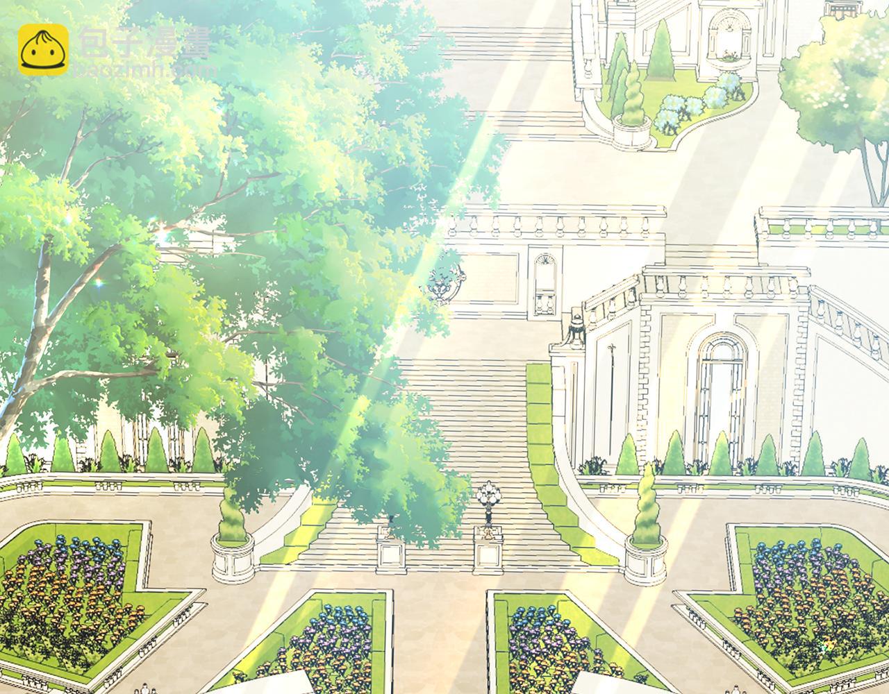 🍝破茧皇后 第9话 狠下决心 第22页