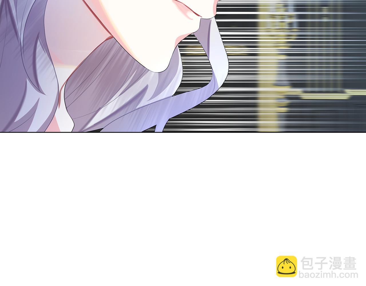 🍝破茧皇后 第9话 狠下决心 第36页