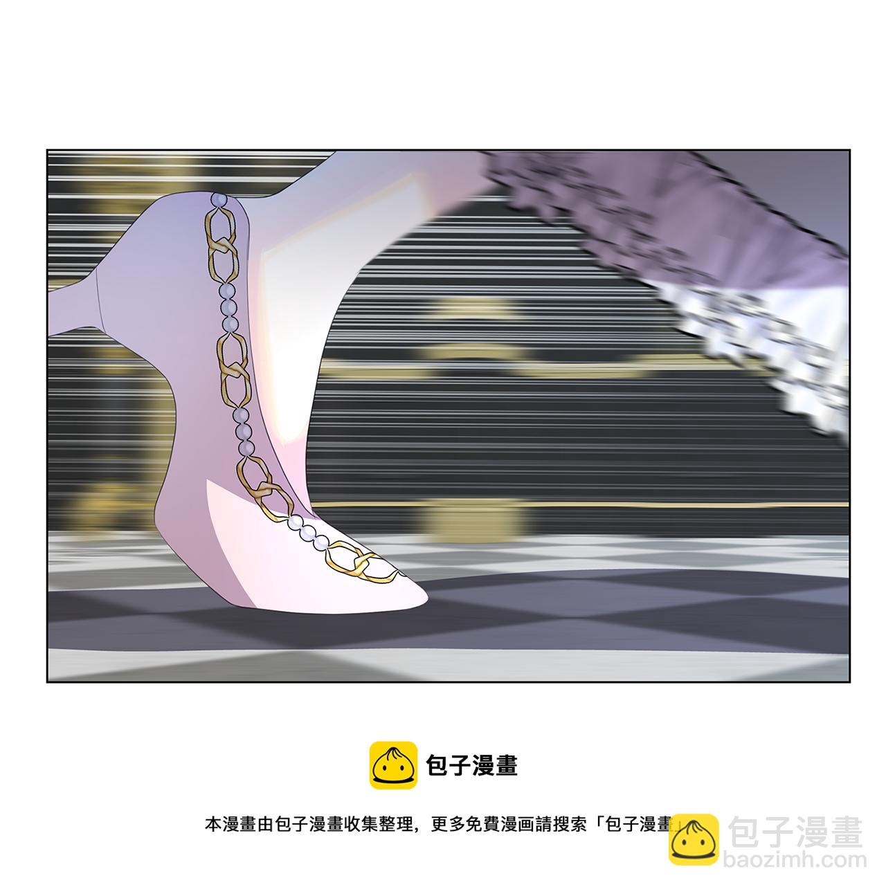 🍝破茧皇后 第9话 狠下决心 第37页
