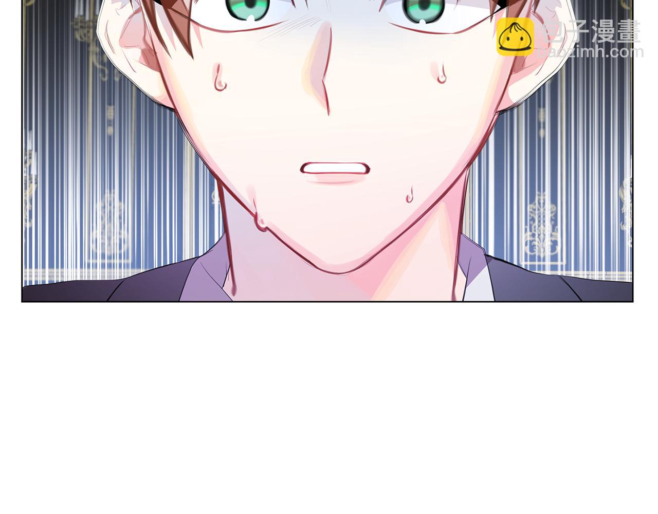 🍝破茧皇后 第9话 狠下决心 第8页