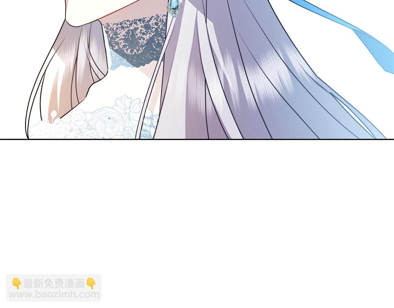 🍝破茧皇后 第81话 笑里藏刀 第12页