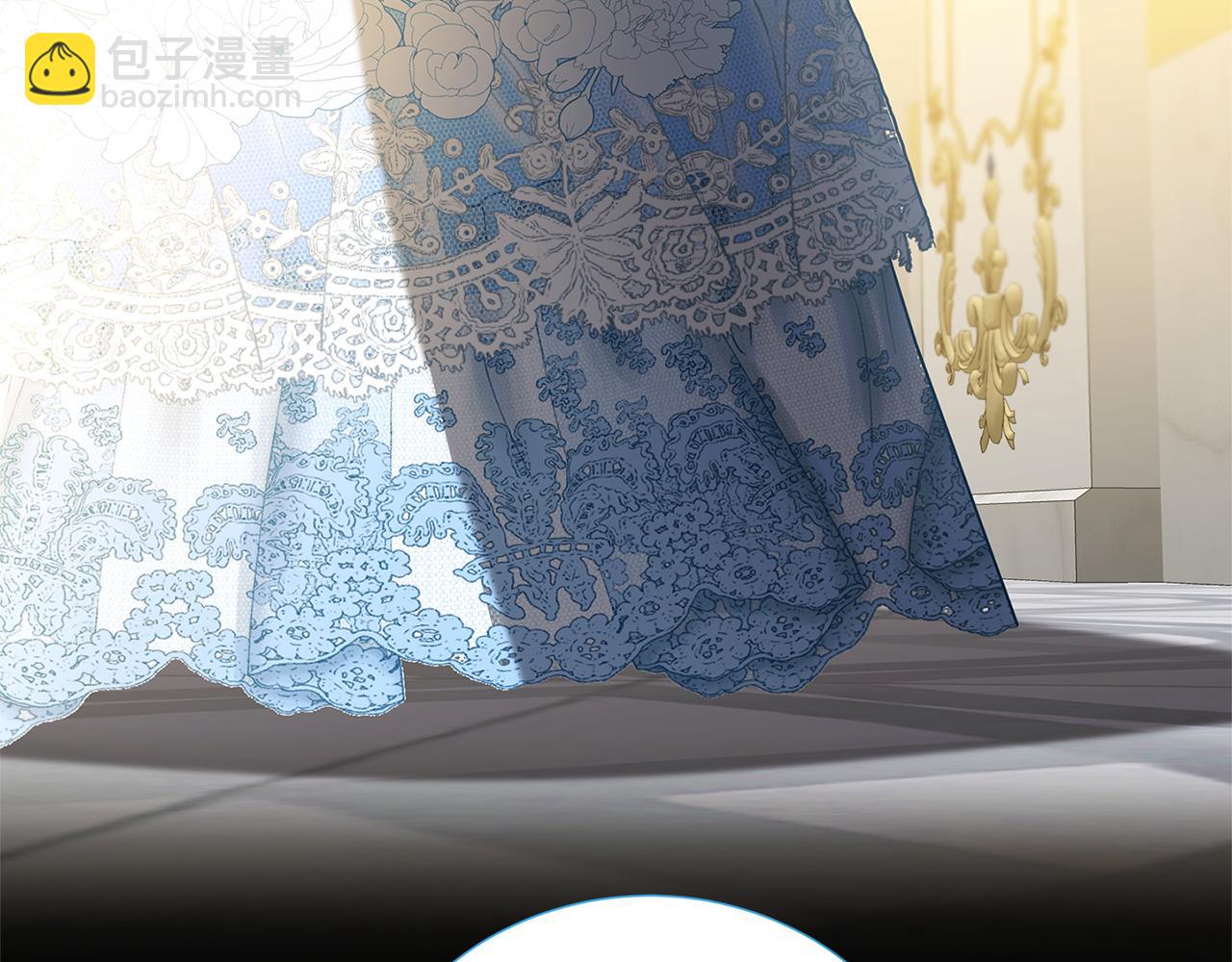 🍝破茧皇后 第81话 笑里藏刀 第14页