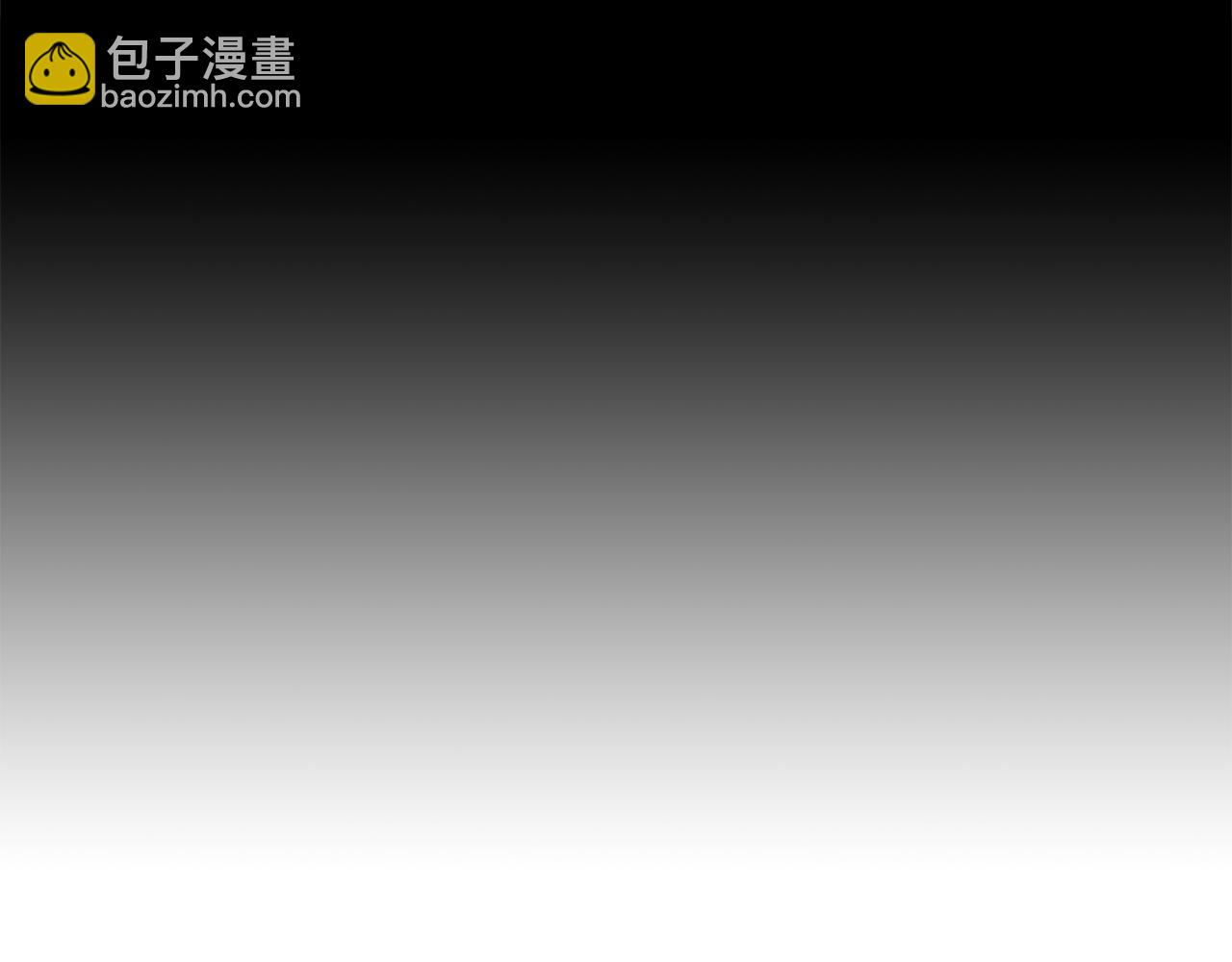 🍝破茧皇后 第81话 笑里藏刀 第16页