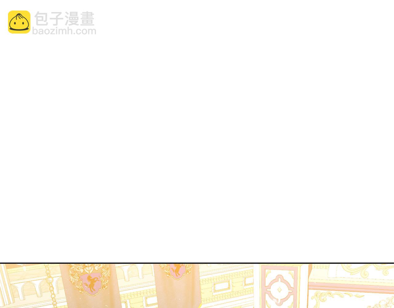 🍝破茧皇后 第81话 笑里藏刀 第22页