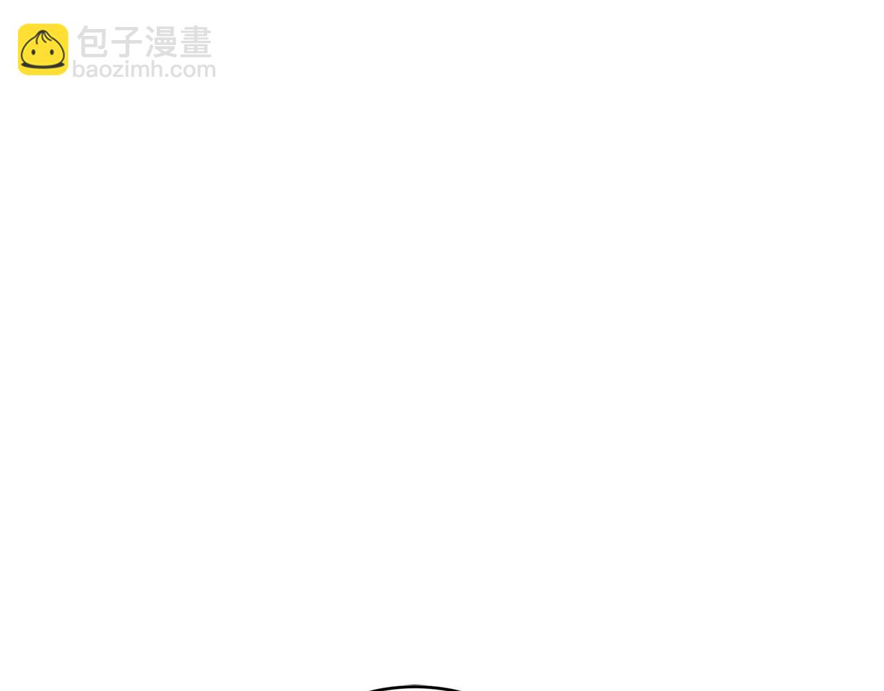 🍝破茧皇后 第81话 笑里藏刀 第46页
