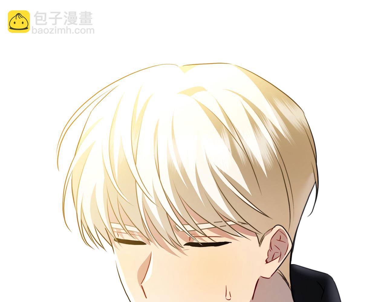 🍝破茧皇后 第83话 莫名的愤怒 第10页
